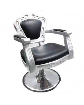 Барбершоп кресло "Микаэлла"