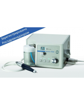 Педикюрный аппарат "АСТЕРИЯ 1000"